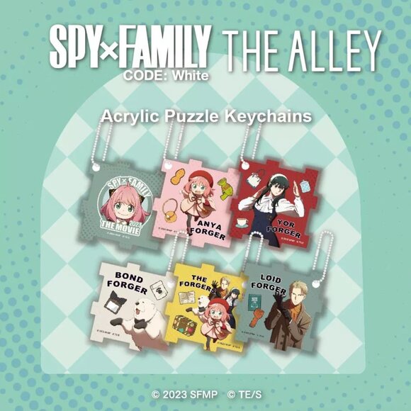 The Alley x Spy x Family keychain, yellow - Picture 2 of 2